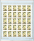 Delcampe - 10232 Thematik: Flora, Botanik / Flora, Botany, Bloom: 1967, COOK ISLANDS: Flowers And QEII Complete Set O - Sonstige & Ohne Zuordnung