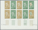 10529 Thematik: Olympische Spiele / Olympic Games: 1960, Tunisia. Complete Olympic Set ROME 1960 (5 Values - Autres & Non Classés
