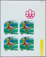 Delcampe - 10605 Thematik: Olympische Spiele / Olympic Games: 1976, MONTREAL '76, Soccer - 6 Items; Guinea, Progressi - Sonstige & Ohne Zuordnung