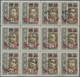 10660 Thematik: Pfadfinder / Boy Scouts: 1920, Thailand, 2nd Issue, 10s. On 12s. + 5s. Sepia/black, Block - Autres & Non Classés