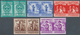 10671 Thematik: Pfadfinder / Boy Scouts: 1955, Boy Scouts, 5 Values Complete, Imperf. Proofs In Horiz. Pai - Sonstige & Ohne Zuordnung