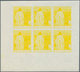 Delcampe - 10813 Thematik: Religion / Religion: 1970, Fujeira. Progressive Proof (7 Phases) In Miniature Sheets Of 6 - Sonstige & Ohne Zuordnung