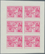 Delcampe - 10818 Thematik: Religion / Religion: 1970, FUJEIRA: Scenes From The Bible UNISSUED 2r. Stamp 'Daniel In Th - Sonstige & Ohne Zuordnung