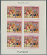 10819 Thematik: Religion / Religion: 1970, Fujeira. Progressive Proof (7 Phases) In Miniature Sheets Of 6 - Sonstige & Ohne Zuordnung