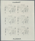 10819 Thematik: Religion / Religion: 1970, Fujeira. Progressive Proof (7 Phases) In Miniature Sheets Of 6 - Sonstige & Ohne Zuordnung
