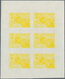 Delcampe - 10819 Thematik: Religion / Religion: 1970, Fujeira. Progressive Proof (7 Phases) In Miniature Sheets Of 6 - Autres & Non Classés