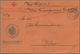 10855 Thematik: Rotes Kreuz / Red Cross: 1916 Deutsches Reich Heeressache-WERT-Brief Mit Briefstempel V. R - Rotes Kreuz