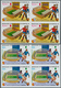 10972 Thematik: Sport-Fußball / Sport-soccer, Football: 1982, SOCCER WORLD CUP SPAIN '82 - 7 Items; Guinea - Autres & Non Classés