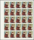 11032 Thematik: Tiere-Affen / Animals-monkeys: 1972. Sharjah. Progressive Proof (5 Phases) In Complete She - Singes