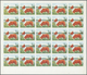 11063 Thematik: Tiere-Hunde / Animals-dogs: 1972. Sharjah. Progressive Proof (6 Phases) In Complete Sheets - Chiens