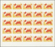 11063 Thematik: Tiere-Hunde / Animals-dogs: 1972. Sharjah. Progressive Proof (6 Phases) In Complete Sheets - Chiens