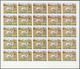 11067 Thematik: Tiere-Hunde / Animals-dogs: 1972. Sharjah. Progressive Proof (8 Phases) In Complete Sheets - Hunde