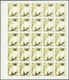 Delcampe - 11073 Thematik: Tiere-Katzen / Animals-cats: 1972. Sharjah. Progressive Proof (6 Phases) In Complete Sheet - Chats Domestiques