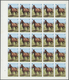 11102 Thematik: Tiere-Pferde / Animals-horses: 1972. Sharjah. Progressive Proof (7 Phases) In Complete She - Chevaux