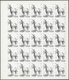 11102 Thematik: Tiere-Pferde / Animals-horses: 1972. Sharjah. Progressive Proof (7 Phases) In Complete She - Chevaux