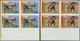 11106 Thematik: Tiere-Pferde / Animals-horses: 1998, France. Complete Set (4 Values) "Horses" In IMPERFORA - Chevaux