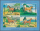 11107 Thematik: Tiere-Pferde / Animals-horses: 2006, AZERBAIJAN: Karabakh Horse Set Of Four And The Two Mi - Pferde