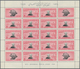 Delcampe - 11206 Thematik: UPU / United Postal Union: 1950, YEMEN: 75th Anniversary Of The Universal Postal Union (UP - U.P.U.