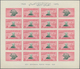 11207 Thematik: UPU / United Postal Union: 1950, YEMEN: 75th Anniversary Of The Universal Postal Union (UP - U.P.U.