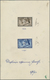 11208 Thematik: UPU / United Postal Union: 1953, UN New York. Imperforate Proofs For Complete UPU Set (2 V - U.P.U.