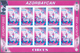 Delcampe - 11248 Thematik: Zirkus / Circus: 2002, Azerbaijan. Progressive Proofs (6 Phases) In Miniature Sheets Of 10 - Zirkus