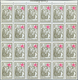 11250 Thematik: Rotes Kreuz / Red Cross: 1940, "Nurse & Child" 24 Complete Set Of Ten Values In Large Bloc - Croix-Rouge