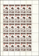 Delcampe - 11251 Thematik: Rotes Kreuz / Red Cross: 1942, Set Of Nine Values In Mint Never Hinged Sheets Of 25 With M - Rotes Kreuz