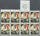 11254 Thematik: Rotes Kreuz / Red Cross: 1944, Complete Set Of 7 Values In Mint Never Hinged Blocks Of Eig - Croce Rossa