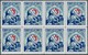 Delcampe - 11254 Thematik: Rotes Kreuz / Red Cross: 1944, Complete Set Of 7 Values In Mint Never Hinged Blocks Of Eig - Croix-Rouge