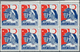 Delcampe - 11254 Thematik: Rotes Kreuz / Red Cross: 1944, Complete Set Of 7 Values In Mint Never Hinged Blocks Of Eig - Rotes Kreuz