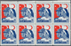 Delcampe - 11254 Thematik: Rotes Kreuz / Red Cross: 1944, Complete Set Of 7 Values In Mint Never Hinged Blocks Of Eig - Croix-Rouge