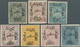 11320 Ägypten: 1865 Complete Set Of Seven Imperforated Proofs/essay, First Issue, Of Pellas Bros., Genua O - 1915-1921 Britischer Schutzstaat