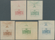 11329 Ägypten: 1866 Five 'Riester' (Paris) Essays With Ornamnets, In Red, Blue-green, Yellowish Green, Blu - 1915-1921 Britischer Schutzstaat