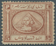11332 Ägypten: 1867 5pi. Brown, Mint Lightly Hinged, Fresh And Fine. - 1915-1921 Britischer Schutzstaat