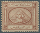 11332 Ägypten: 1867 5pi. Brown, Mint Lightly Hinged, Fresh And Fine. - 1915-1921 Protectorat Britannique