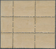 11345 Ägypten: 1874 Third Issue (2nd "Bulâq" Printing) 5pa. Brown, Perf 12½ X 13½, Top Right CORNER BLOCK - 1915-1921 Britischer Schutzstaat