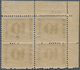 11359 Ägypten: 1879 Provisionals 5pa. On 2½pi. (single, Perf 12½ X 13½, Sheet Pos. 1) And 10pa. On 2½pi. ( - 1915-1921 Britischer Schutzstaat