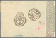 11459 Ägypten: 1951, Austrian BALLOON Postcard From Cairo To Salzburg Franked With 1952 Ovptd. 5m. Airmail - 1915-1921 Protectorat Britannique
