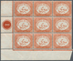 11485 Ägypten - Dienstmarken: 1893/1914, Official Stamp Withut Denomination In Different Shades And Papers - Service