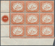 11485 Ägypten - Dienstmarken: 1893/1914, Official Stamp Withut Denomination In Different Shades And Papers - Dienstmarken