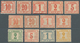 11489 Ägypten - Portomarken: 1884-88: First Issues Sets/short Sets Consist Of 1884 Complete Set, 1886 Comp - Sonstige & Ohne Zuordnung