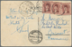 11507 Ägypten - Stempel: 1939, "BIR. AMB./MARITIN/11.V.939/ALEXANDRIA/CONSTANTA" On Picture Postcard (Rive - Sonstige & Ohne Zuordnung