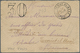 11543 Algerien: 1880. Stampless Envelope To French Army Officer Cancelled By Teniet-EI-Haad Double Ring Ch - Algerien (1962-...)