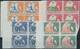 11707 Basutoland: 1954, QE II ½ D To 10 Sh. Complete Set Of 11 Values In Blocks Of Four (often From Sheet- - 1933-1964 Kronenkolonie