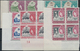 11707 Basutoland: 1954, QE II ½ D To 10 Sh. Complete Set Of 11 Values In Blocks Of Four (often From Sheet- - 1933-1964 Kronenkolonie