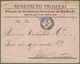 11756 Brasilien: 1893, Business Letter Sent From RIO VERDE Franked With Bisected 100 Reis To Rio De Janeir - Altri & Non Classificati