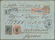 11758 Brasilien: 1898, 100 R., 500 R. And 1000 R. Tied "RIO DE JANEIRO 3 AGO 98" To Registered Cover Endor - Autres & Non Classés