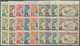 11875 Costa Rica: 1946, Hospital San Juan De Dios With Red Opt. MUESTRA Complete Set Of 13 In Vertical Str - Costa Rica