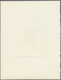 Delcampe - 11902 Dahomey: 1961, Local Professions, 1fr. "Weaver", 2fr. "Woodcarver", 3fr. "Fisher" And 4fr. "Potter", - Altri & Non Classificati