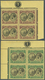 11906 Dominica: 1923, KGV Definitives With Mult Crown CA Wmk. 3s. Black/purple And 5s. Black/green Blocks - Dominica (...-1978)
